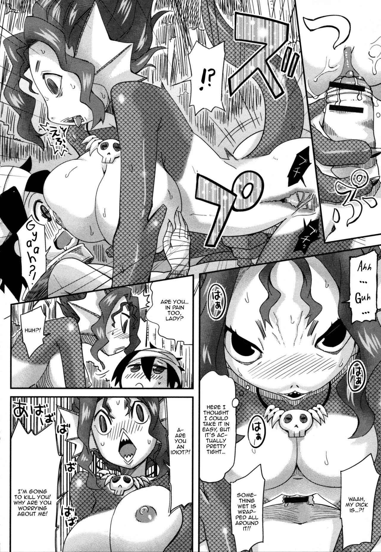 [Ooishi Kou] Haramase! Hangyo Girl | Get Pregnant! Half Fish Girl (Monster Musume to no Kougou) [English] [Zero Translations]