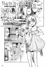 (Shota Collection 4) [Bluelagos (Miyakawa Hajime)] Crème Chantilly (Shot a Shota 2) [English] [q91]