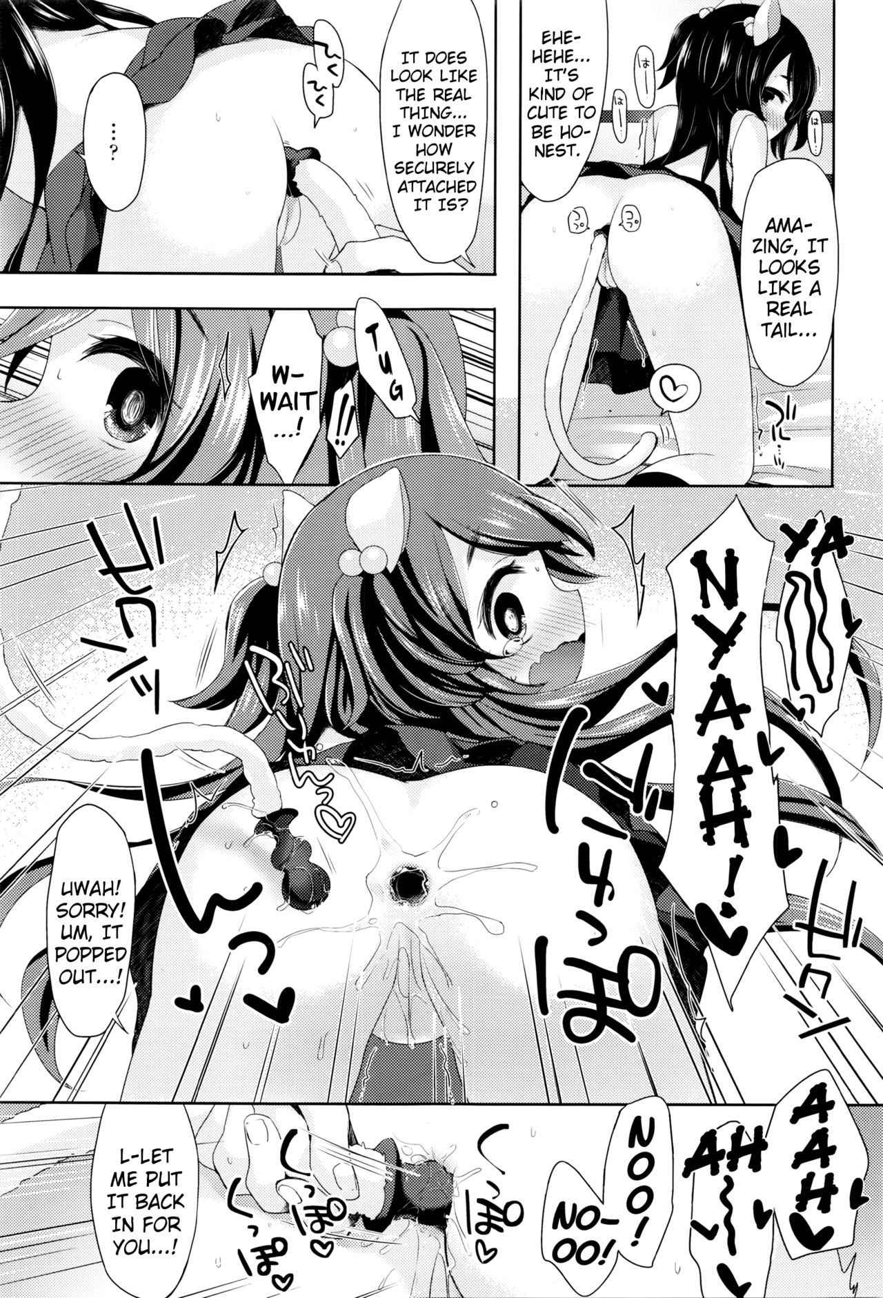 [Fummy] Nyan Nyan Panic! (COMIC LO 2016-06) [English] {Mistvern} [Digital]