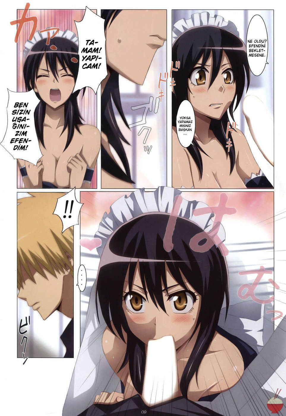 (C79) [Yowatari Kouba (Jet Yowatari)] Meid in Maid-sama! (Kaichou wa Maid-sama!) [Turkish] [ECCHİF42]