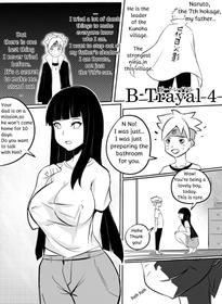 [Merkonig] B-Trayal 4 (Hinata )