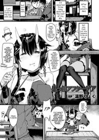 [Uno Ryoku] Onikko Aftercare (Bessatsu Comic Unreal Monster Musume Paradise Vol. 10) [English] [mysterymeat3] [Digital]