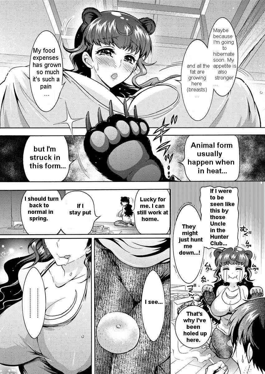 [Honda Arima] Chouchou Nikushokukei Joshi | Super Carnivorous Woman Ch. 6 (Action Pizazz DX 2017-11) [English] [Digital]