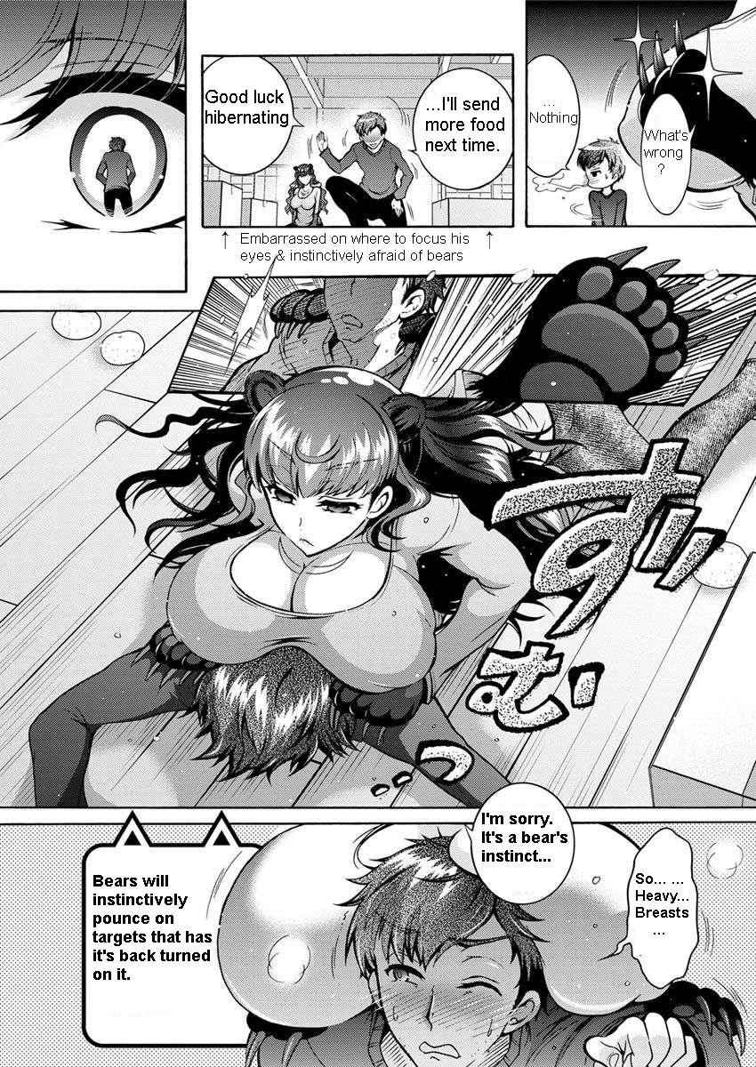 [Honda Arima] Chouchou Nikushokukei Joshi | Super Carnivorous Woman Ch. 6 (Action Pizazz DX 2017-11) [English] [Digital]