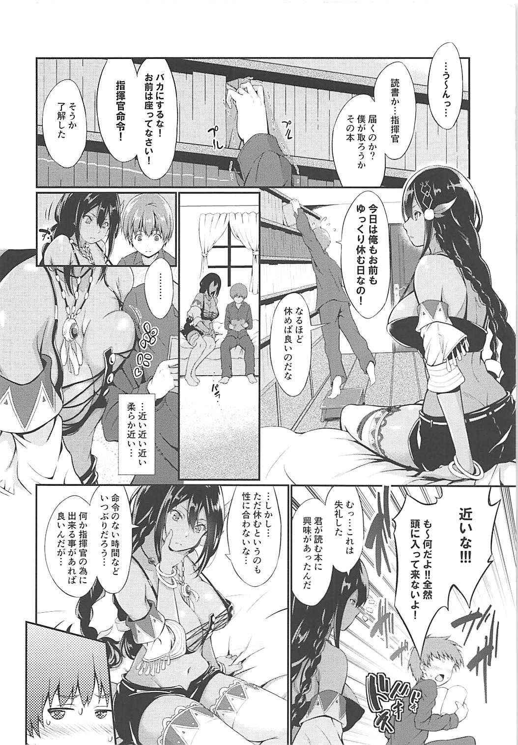 (COMIC1☆13) [Egonokatamari (Kimura Neito)] South Dakota to Shota Shikikan (Azur Lane)