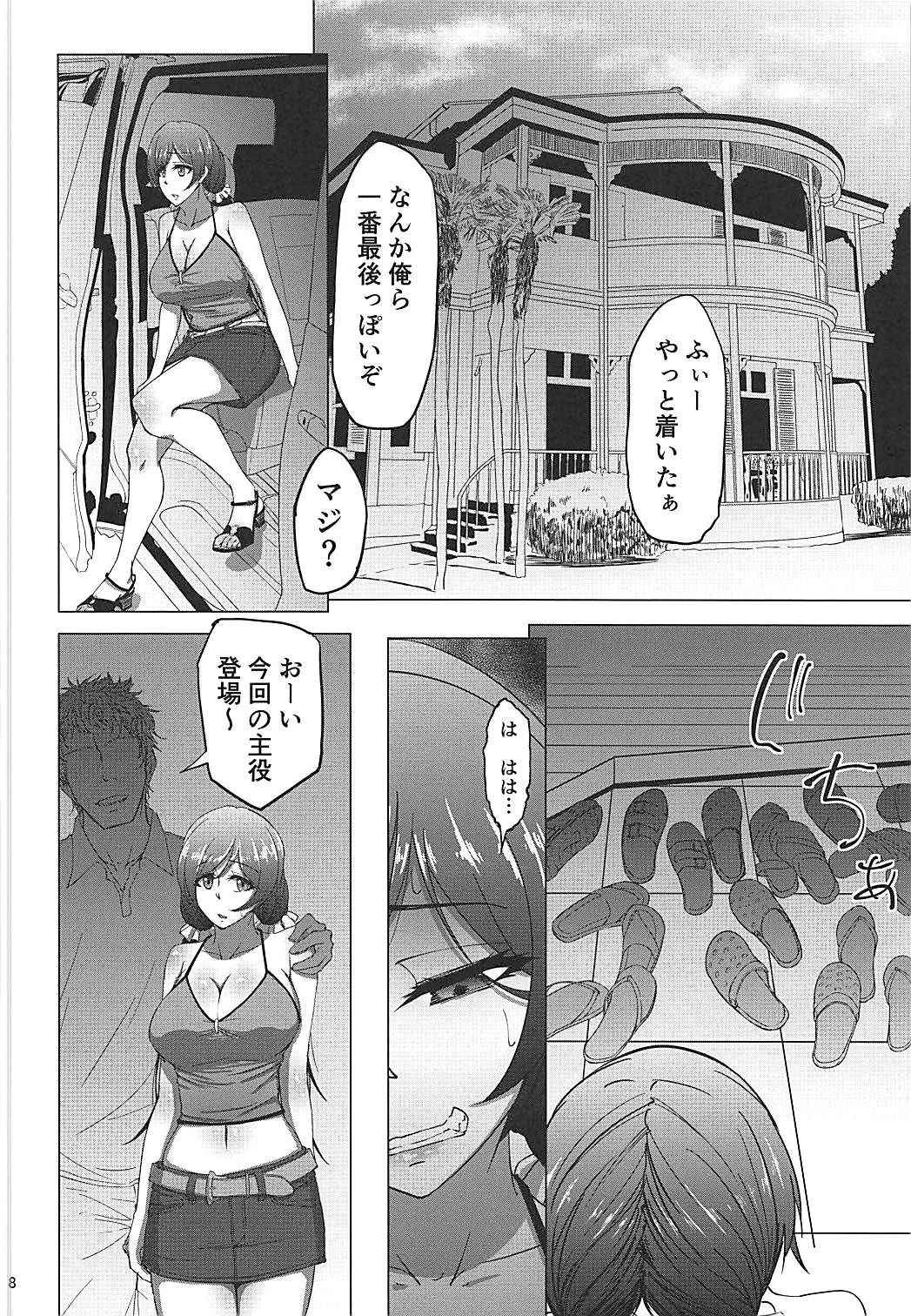 (COMIC1☆13) [Sobabu (Rasson)] Nontan Before After Seaside (Love Live!)