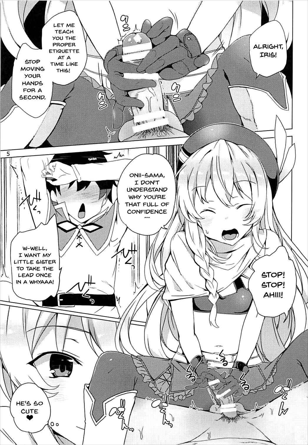 [Waffle Doumeiken (Tanaka Decilitre)] Sore Ike! Megumin Touzokudan | Over There! Megumin's Thief Group (Kono Subarashii Sekai ni Syukufuku o!) [English] [Doujins.com]