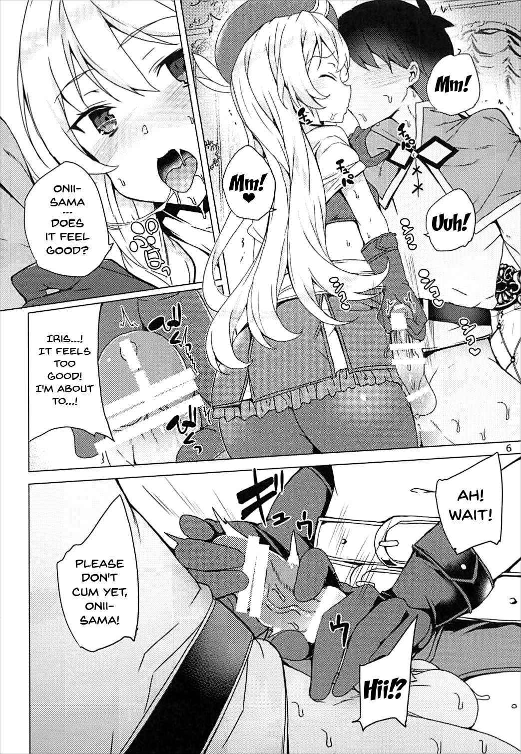 [Waffle Doumeiken (Tanaka Decilitre)] Sore Ike! Megumin Touzokudan | Over There! Megumin's Thief Group (Kono Subarashii Sekai ni Syukufuku o!) [English] [Doujins.com]