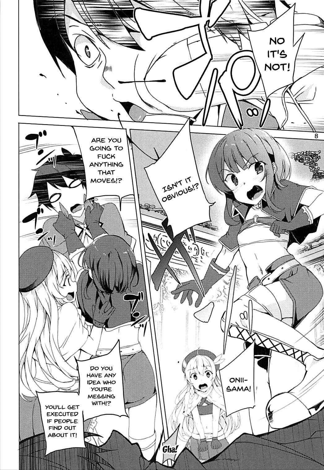 [Waffle Doumeiken (Tanaka Decilitre)] Sore Ike! Megumin Touzokudan | Over There! Megumin's Thief Group (Kono Subarashii Sekai ni Syukufuku o!) [English] [Doujins.com]