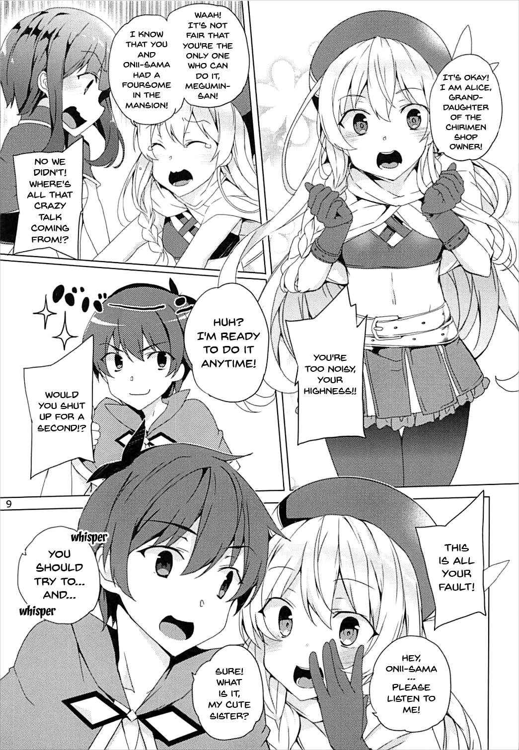 [Waffle Doumeiken (Tanaka Decilitre)] Sore Ike! Megumin Touzokudan | Over There! Megumin's Thief Group (Kono Subarashii Sekai ni Syukufuku o!) [English] [Doujins.com]