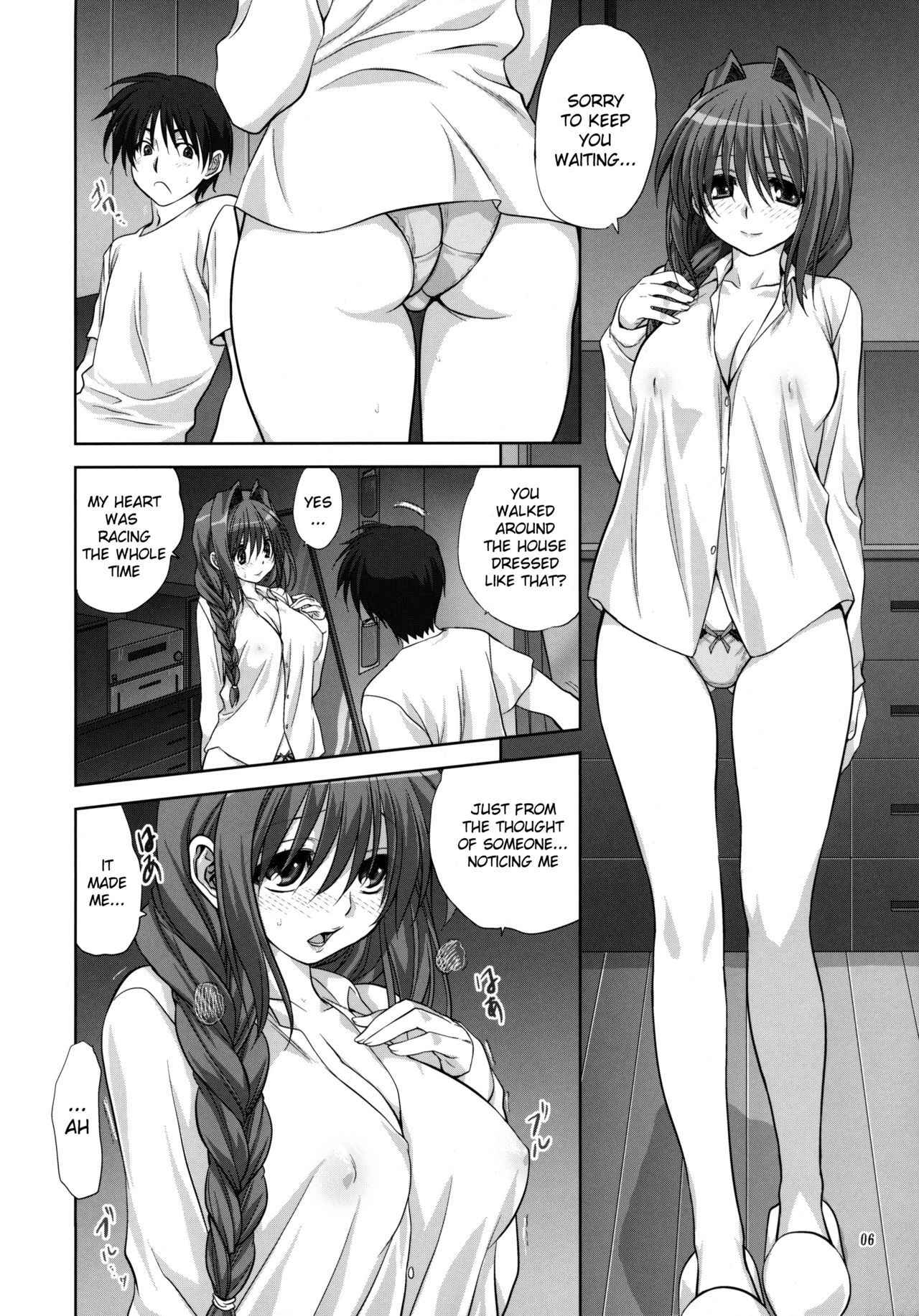 (C79) [Mitarashi Club (Mitarashi Kousei)] Akiko-san to Issho 7 (Kanon) [English] [Belldandy100] [Decensored]