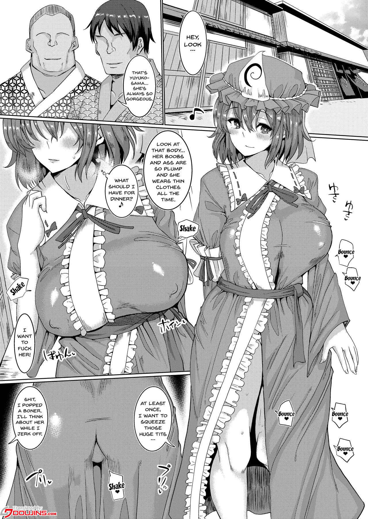 [Chinchintei (chin)] Hakugyoku Saimin Tanetsuke Goten | Hakugyoku Hypno Mating Palace (Touhou Project) [English] [Doujins.com] [Digital]