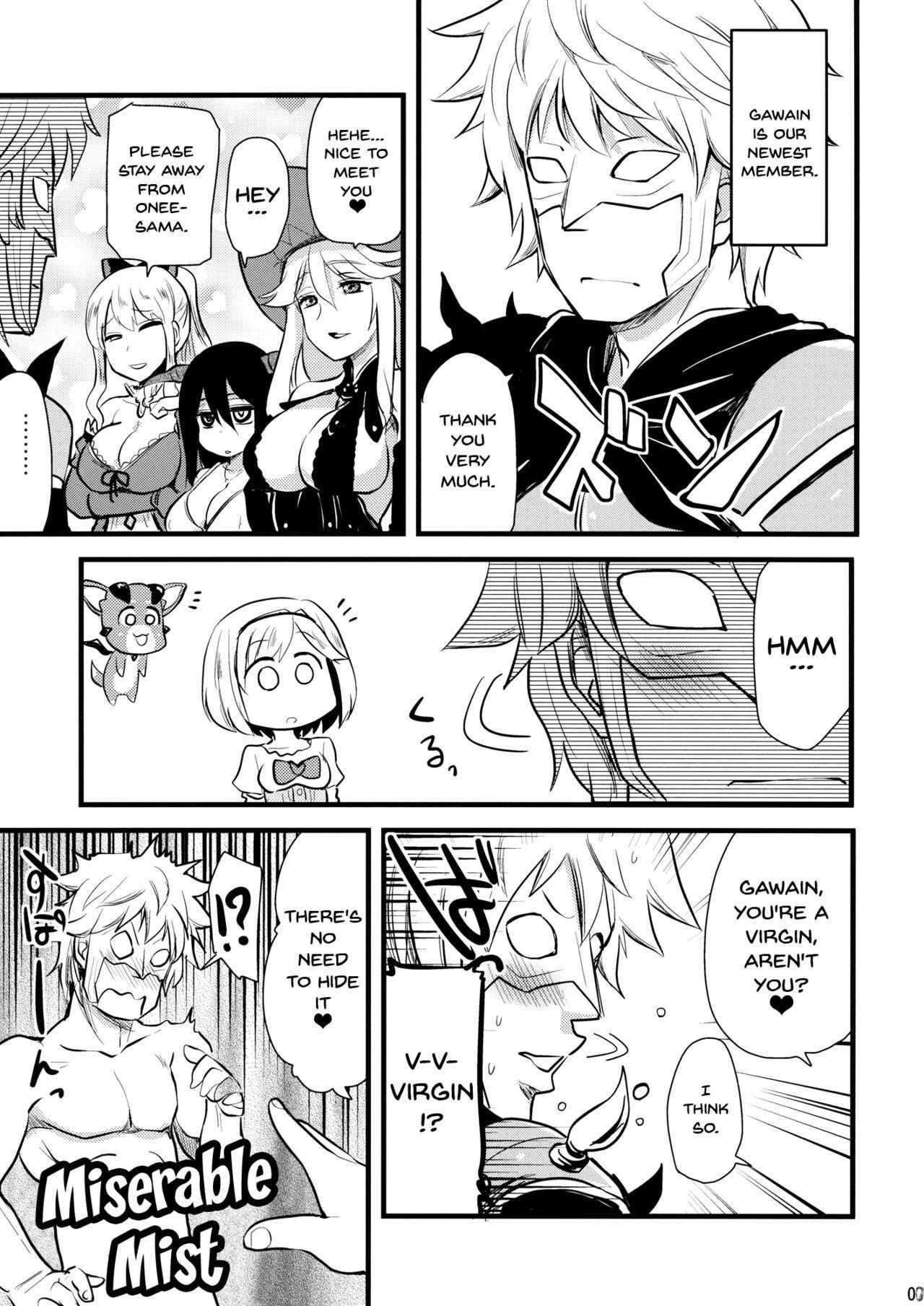 (COMIC1☆10) [Shin Hijiridou Honpo (Hijiri Tsukasa)] Mizu o Kaburu to Onna ni Nacchau Fuzaketa Taishitsu. | The Messed Up Experience of Being Covered In Water And Turned Into a Girl (Granblue Fantasy) [English] [Doujins.com]