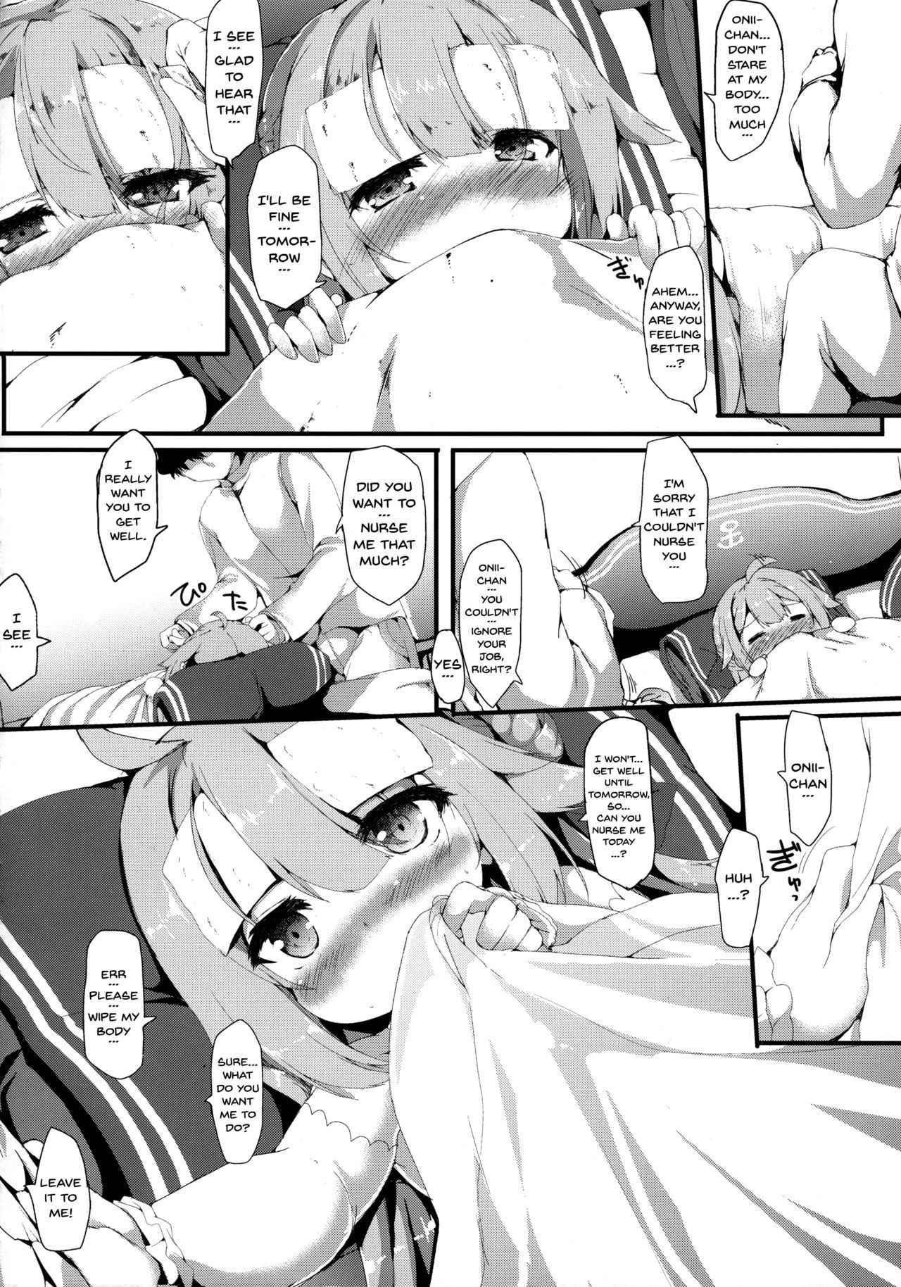 (SC2018 Spring) [Nechorapoddo (Nanpuu)] Unicorn Ecchi (Azur Lane) [English] [Doujins.com]