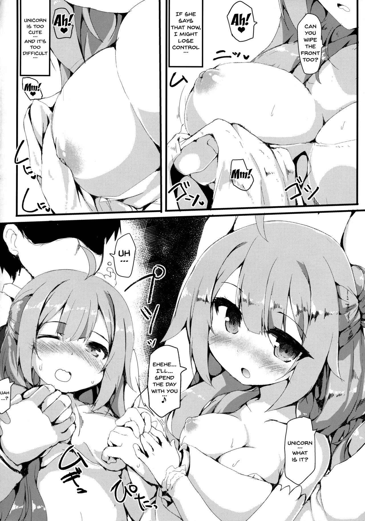 (SC2018 Spring) [Nechorapoddo (Nanpuu)] Unicorn Ecchi (Azur Lane) [English] [Doujins.com]