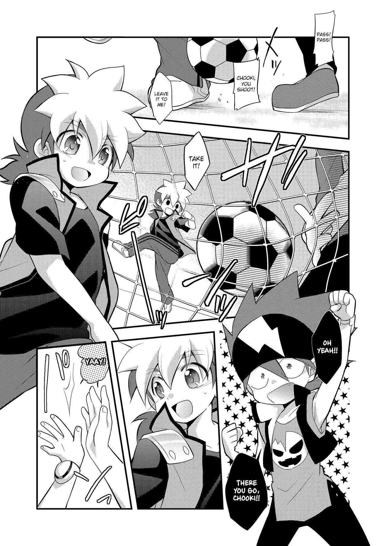 [Takemaruya (Takenoko)] CHU CHO COM (Tenkai Knights) [English] {Shotachan} [Digital]