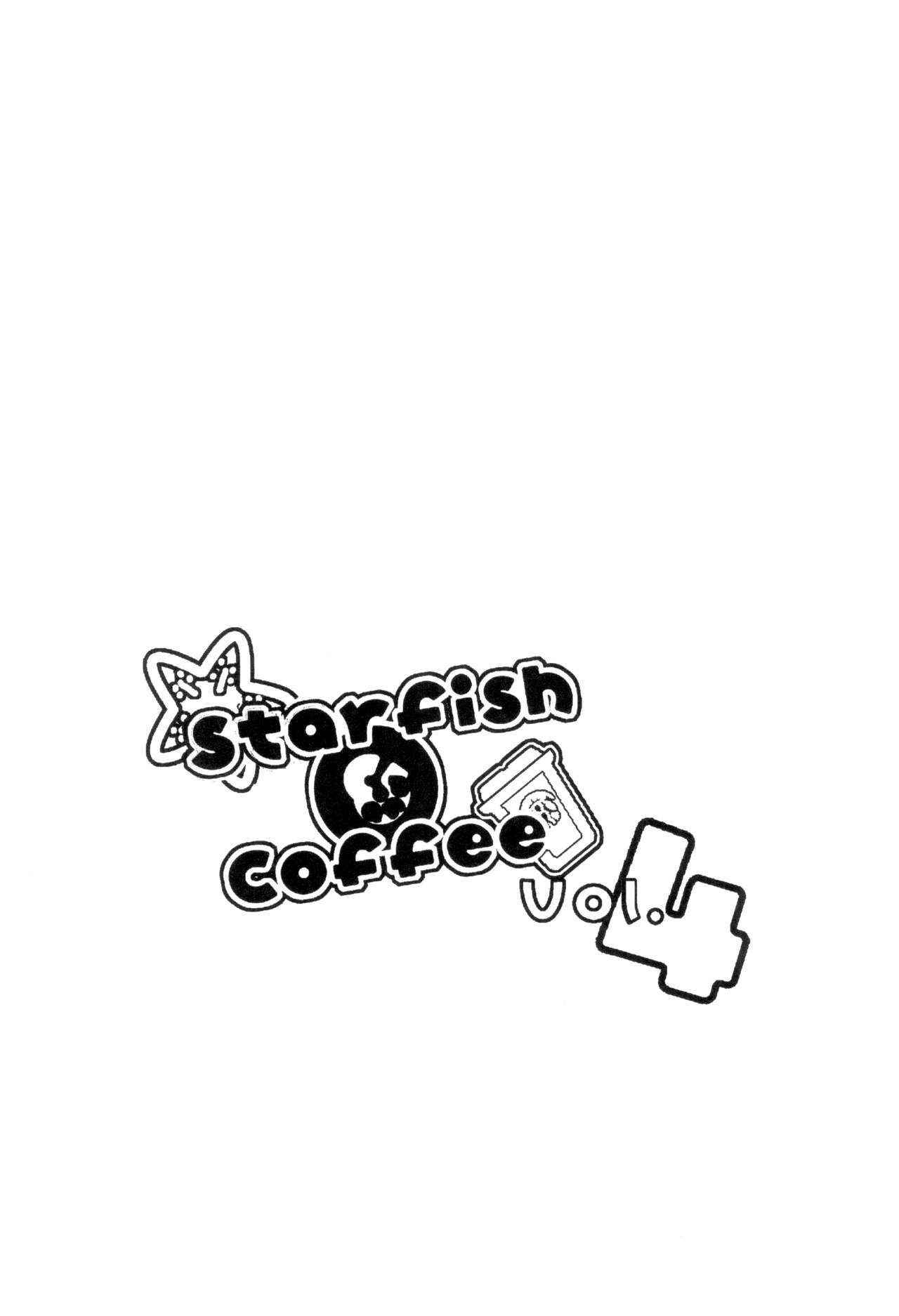 (C90) [Salt Peanuts (Niea)] Starfish and Coffee Vol. 4 (Nichijou) [English] [ATF]