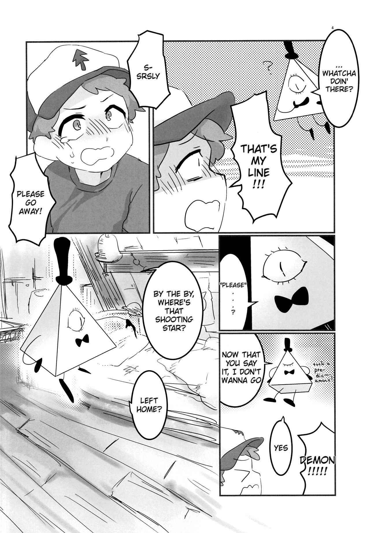 (GOOD COMIC CITY 24) [HighDrug (Ryome Gantai)] Akumu no Yoru | Nightmare Night (Gravity Falls) [English]