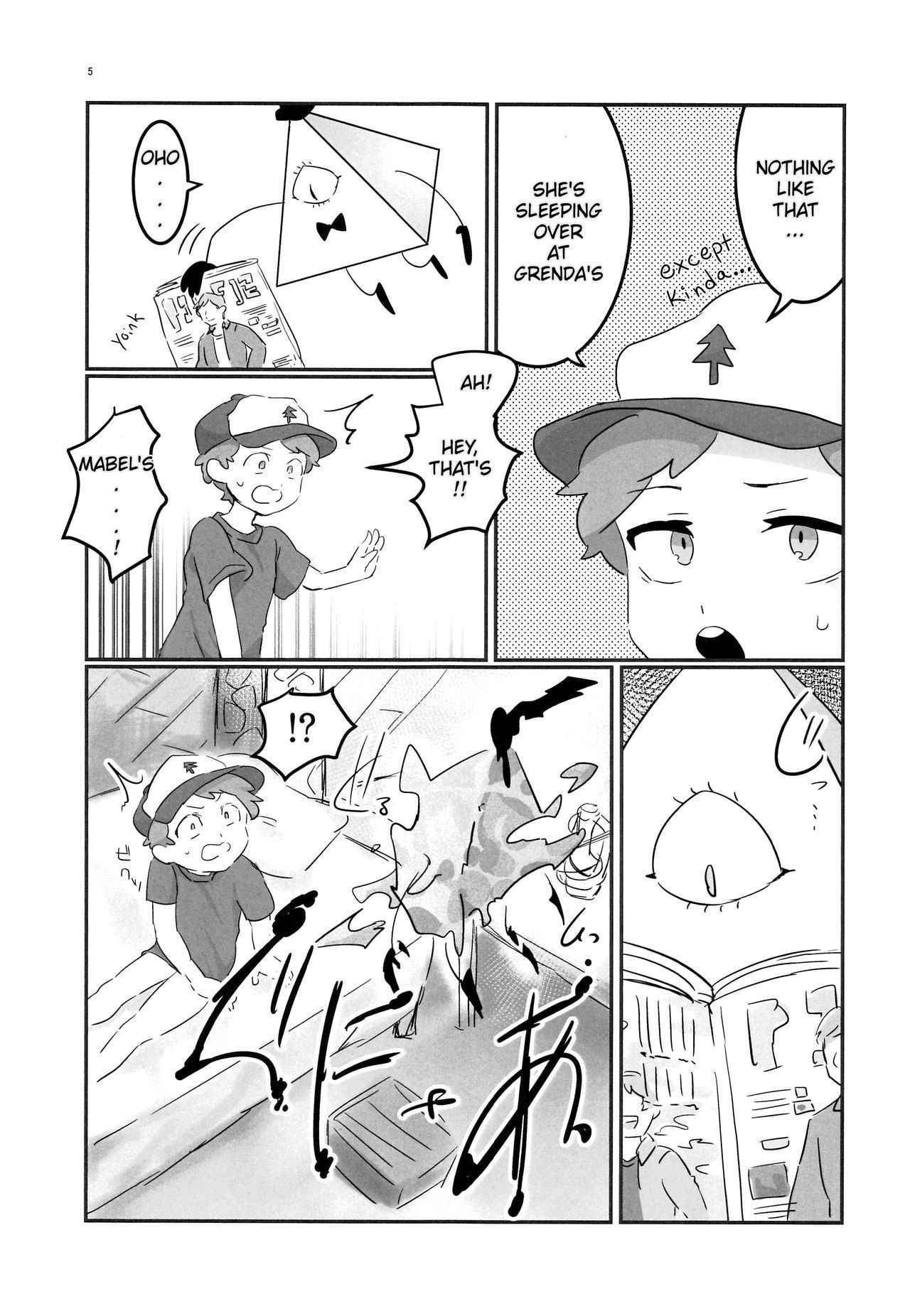 (GOOD COMIC CITY 24) [HighDrug (Ryome Gantai)] Akumu no Yoru | Nightmare Night (Gravity Falls) [English]