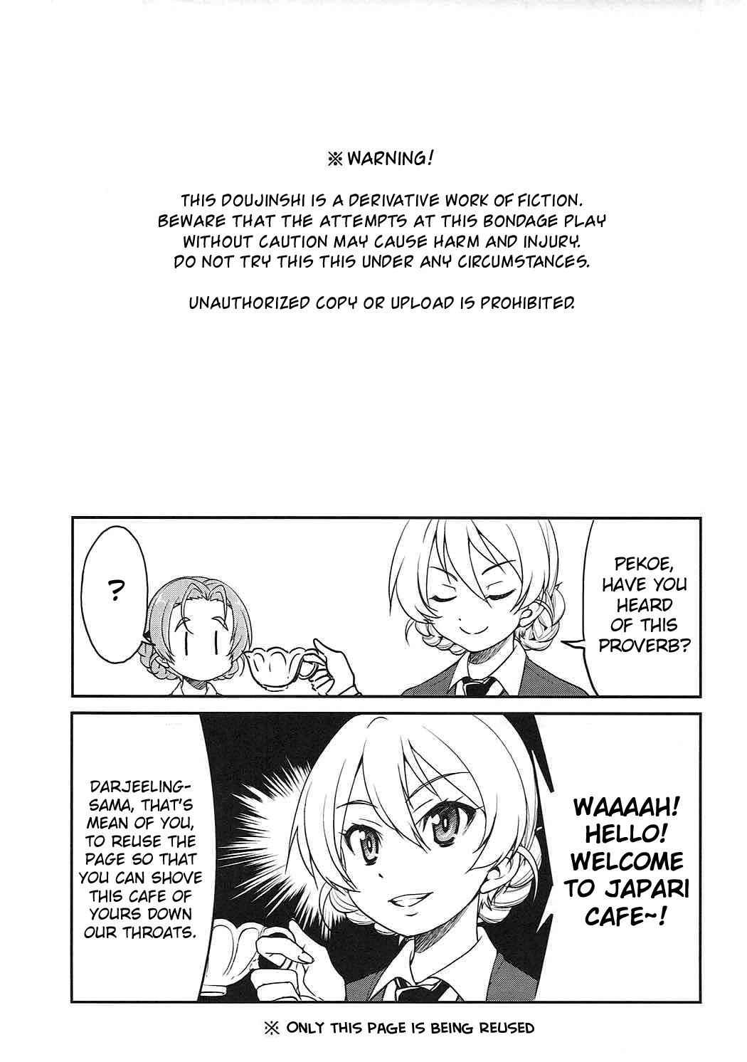 (COMIC1☆11) [Ponyfarm (Inoue Yoshihisa)] Darjeeling-sama no Drink Bar | Darjeeling-sama's Drink Bar (Girls und Panzer) [English] [CrowKarasu]