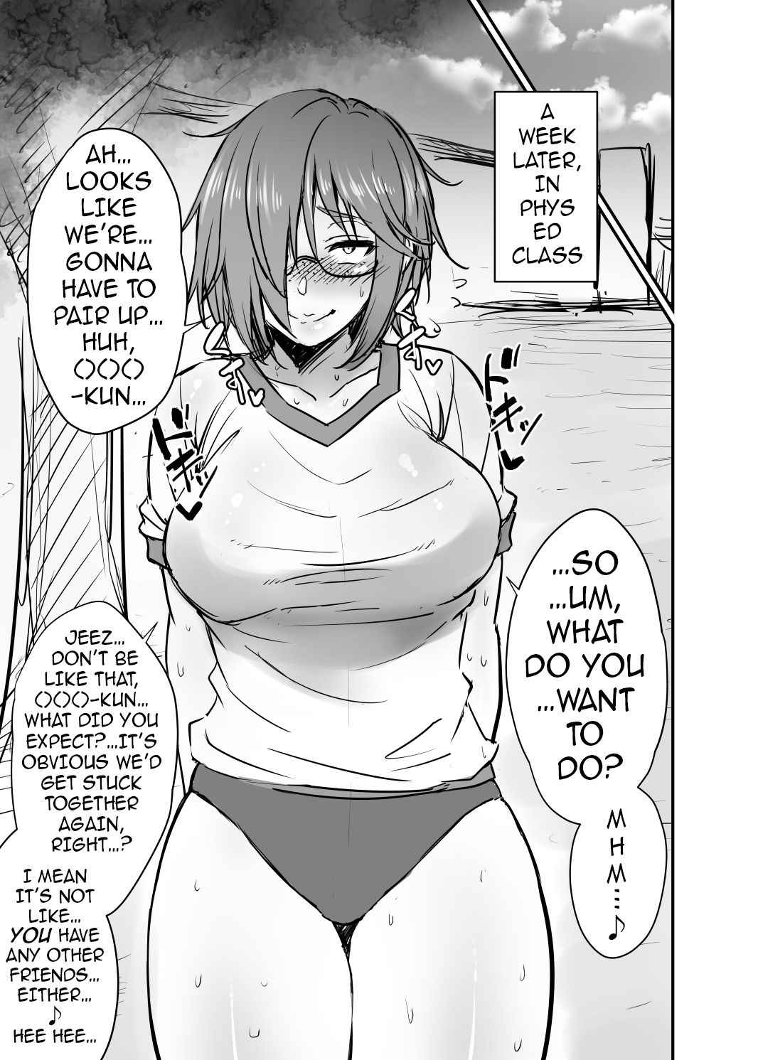 [Korotsuke] Nekura Megane ♀ | The Creepy Glasses Girl [English] [Ongoing] {darknight}