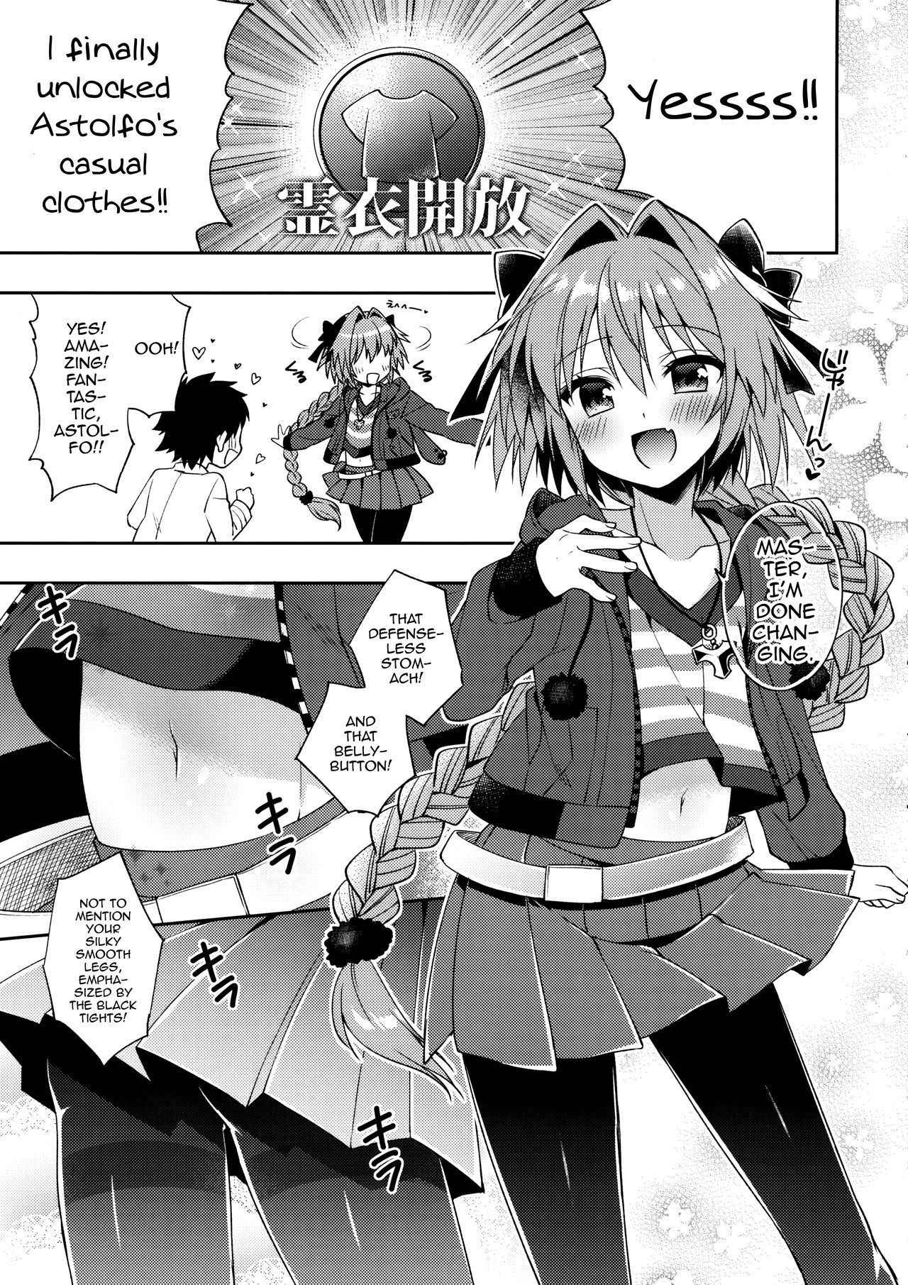 (COMIC1☆13) [R kaffy (Aichi Shiho)] Master! Boku no Tights o Yabukanaide!! (Fate Grand Order) [English] [mysterymeat3]