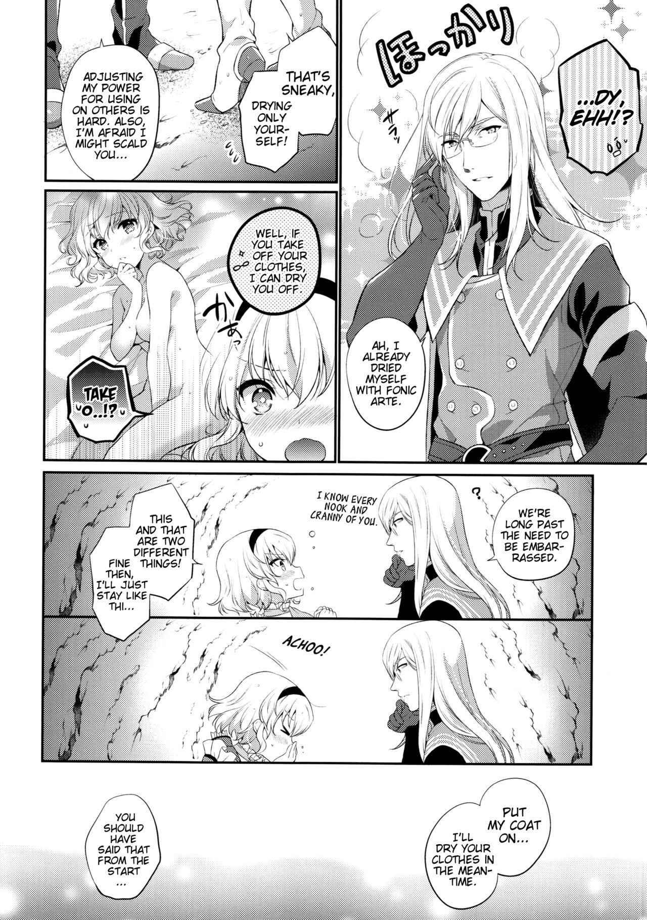 (C92) [Shinsen Gokuraku (Mami)] Itadakimasuyo. | I'll help myself (Tales of the Abyss) [English] [EHCove]