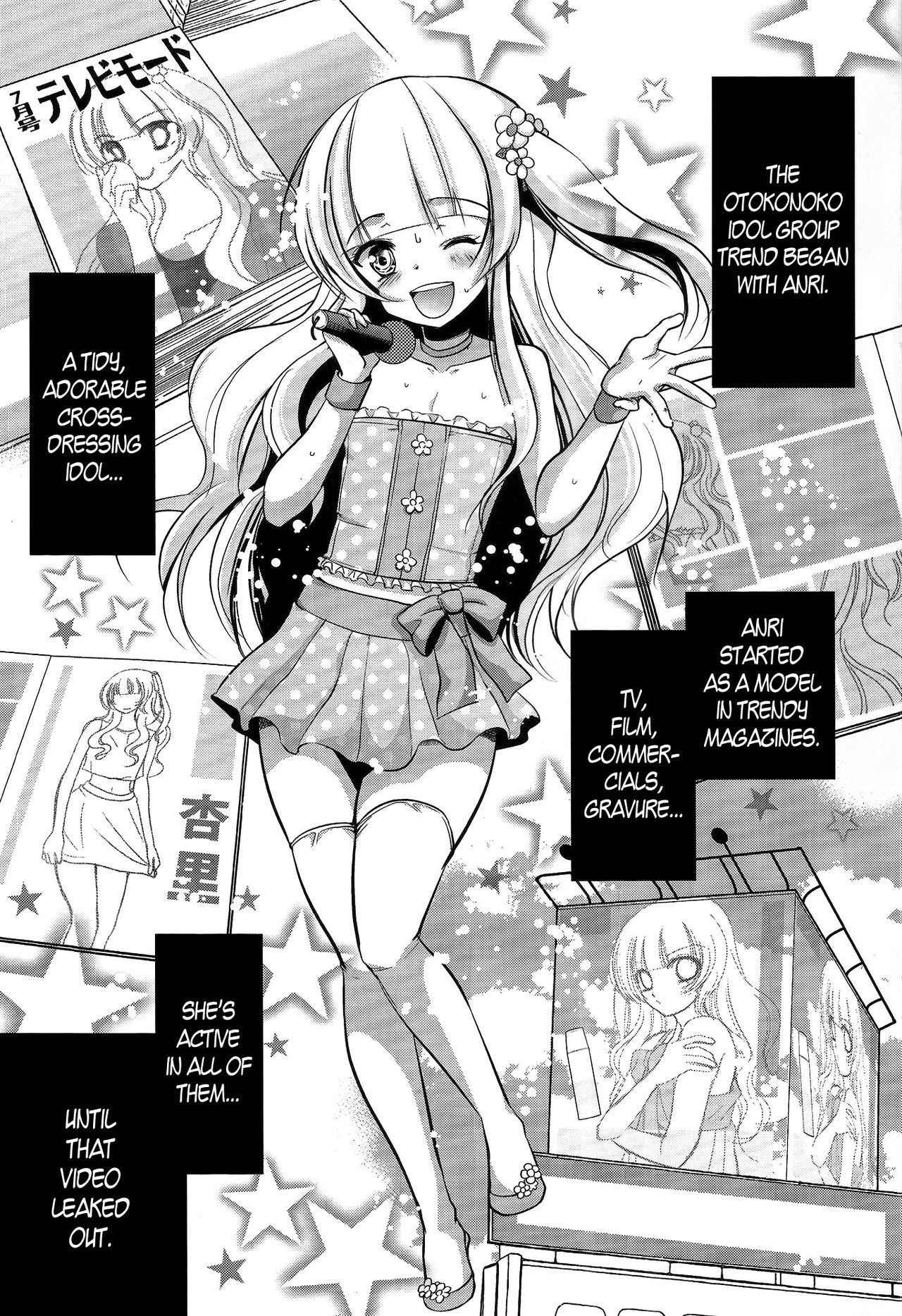 (C84) [chocolate Lv.5 (Dynamite moca)] Otokonoko Idol ga Scandal de Houkai Suru Hi | Girlyboy Idol’s Scandal - Mind Break Day [English] [B.E.C. Scans]