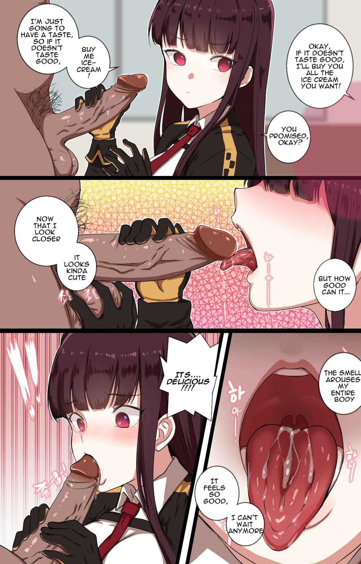 [yun-uyeon (ooyun)] How to use dolls 02 (Girls Frontline) [English]