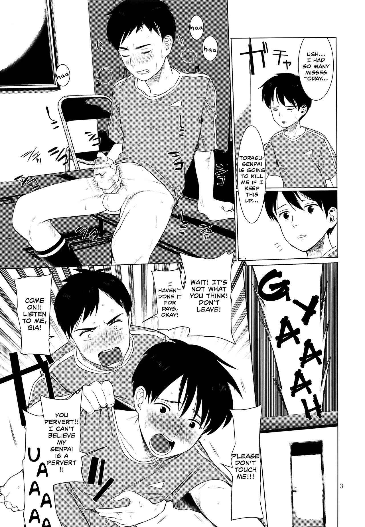 (COMITIA122) [SERVICE BOY (Hontoku)] Houkago Waisetsu Tokkun [English] {Shotachan}