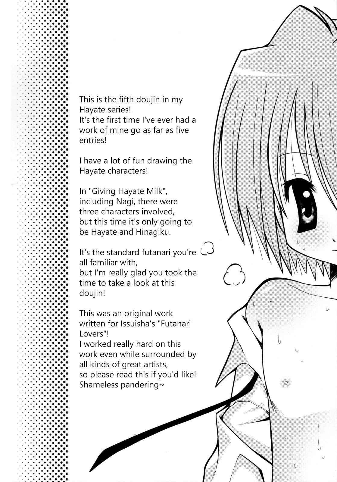 (C72) [B-CREWS (Shidou Mayuru)] Hayate to Futanari Hinagiku (Hayate no Gotoku!) [English] {Hennojin}