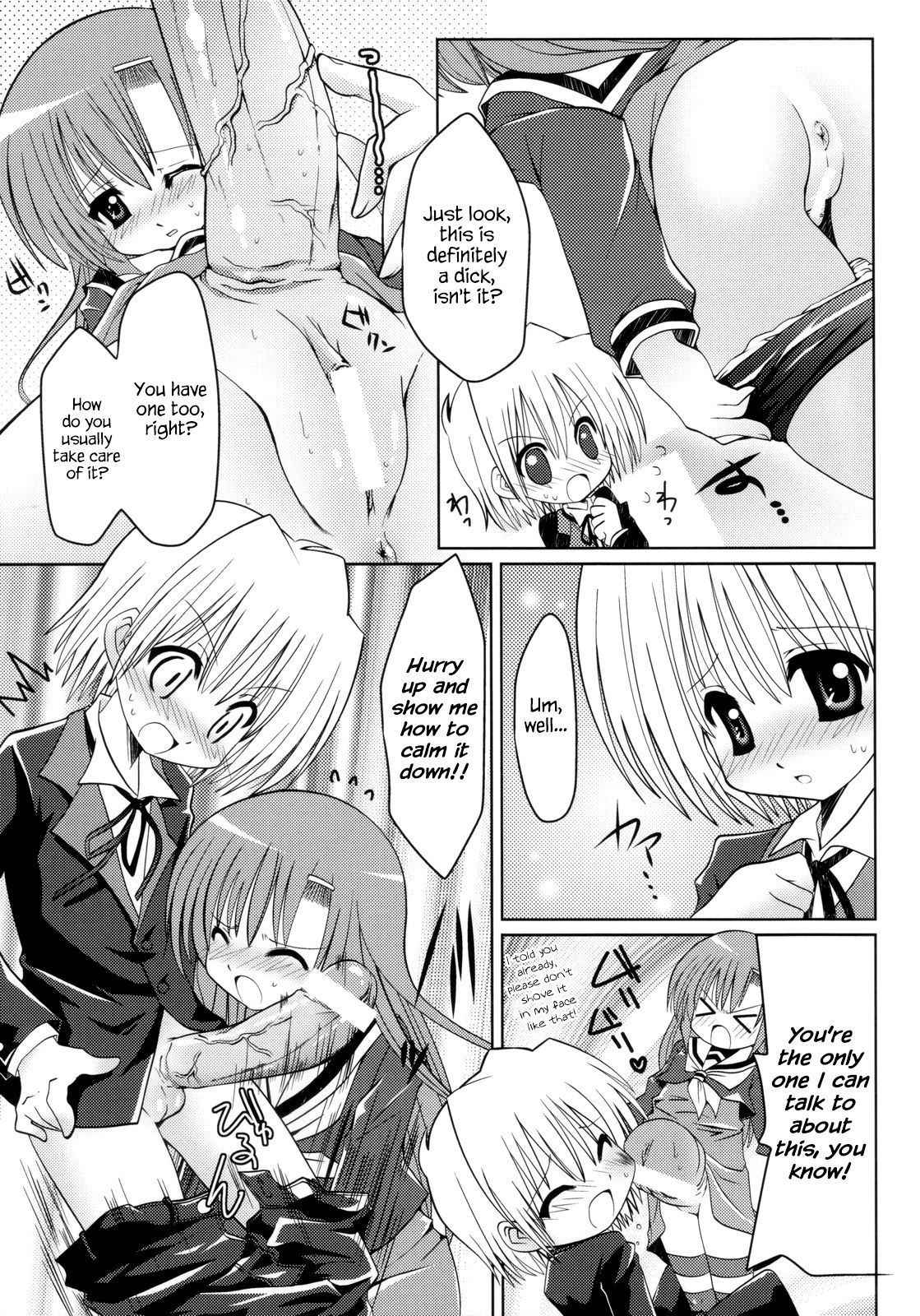 (C72) [B-CREWS (Shidou Mayuru)] Hayate to Futanari Hinagiku (Hayate no Gotoku!) [English] {Hennojin}