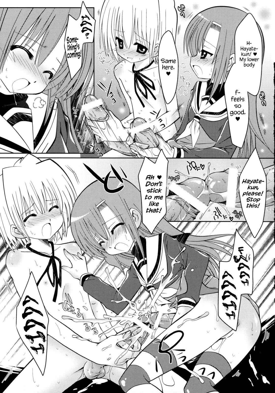 (C72) [B-CREWS (Shidou Mayuru)] Hayate to Futanari Hinagiku (Hayate no Gotoku!) [English] {Hennojin}