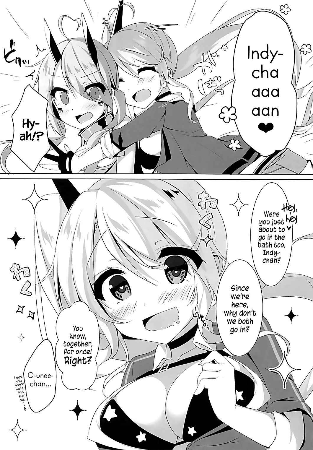 (COMIC1☆13) [MEiTEiTEi. (Komiya Hitoma)] Onee-chan to Issho | Together with Onee-chan (Azur Lane) [English]