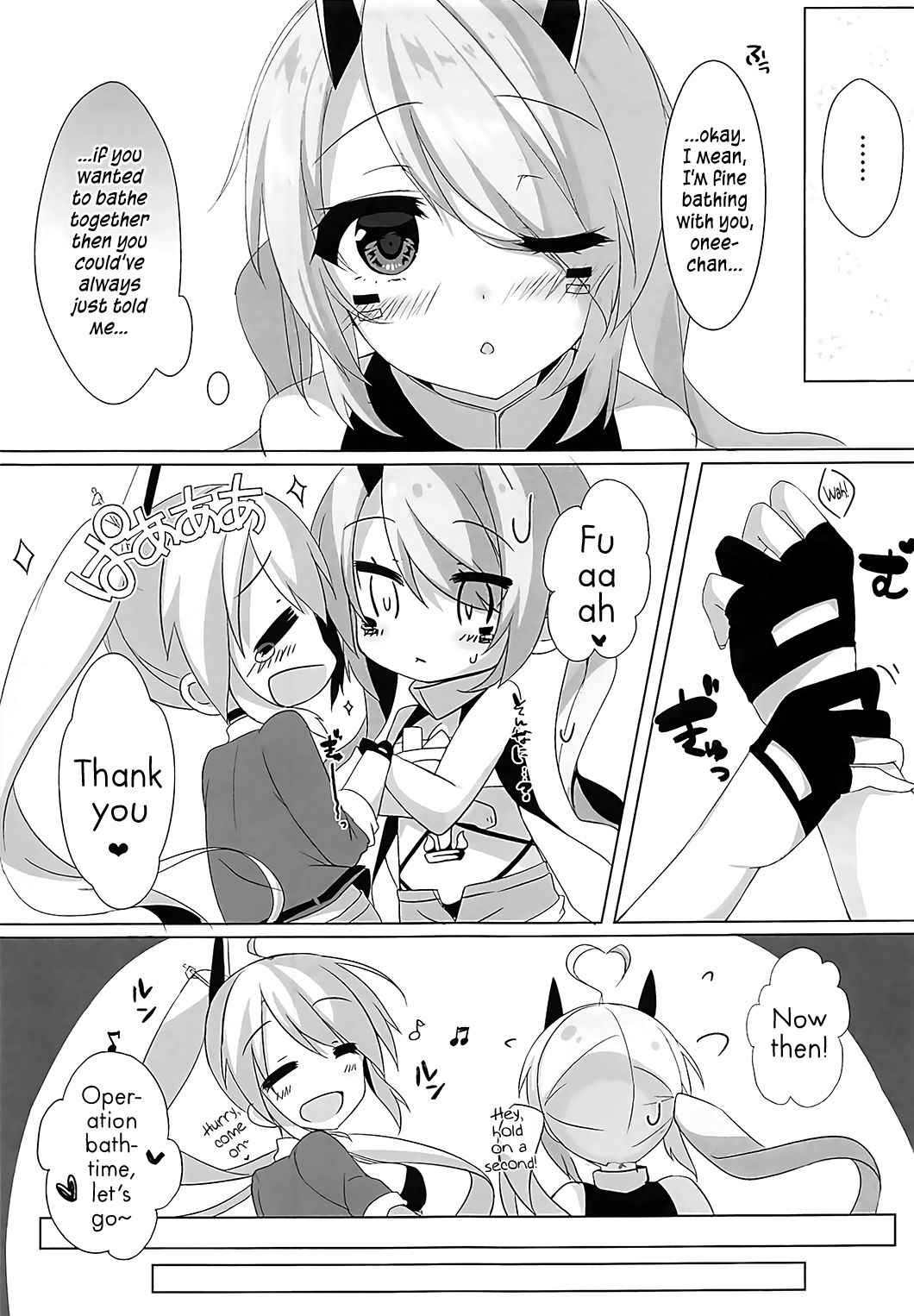 (COMIC1☆13) [MEiTEiTEi. (Komiya Hitoma)] Onee-chan to Issho | Together with Onee-chan (Azur Lane) [English]