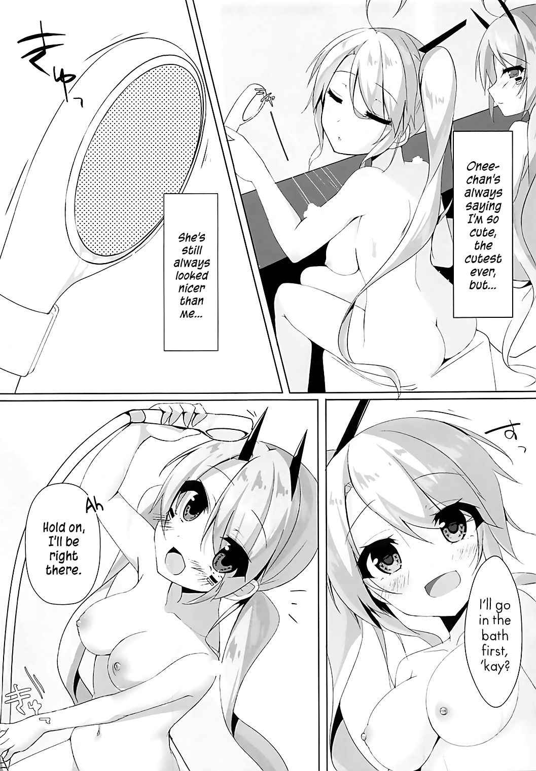 (COMIC1☆13) [MEiTEiTEi. (Komiya Hitoma)] Onee-chan to Issho | Together with Onee-chan (Azur Lane) [English]