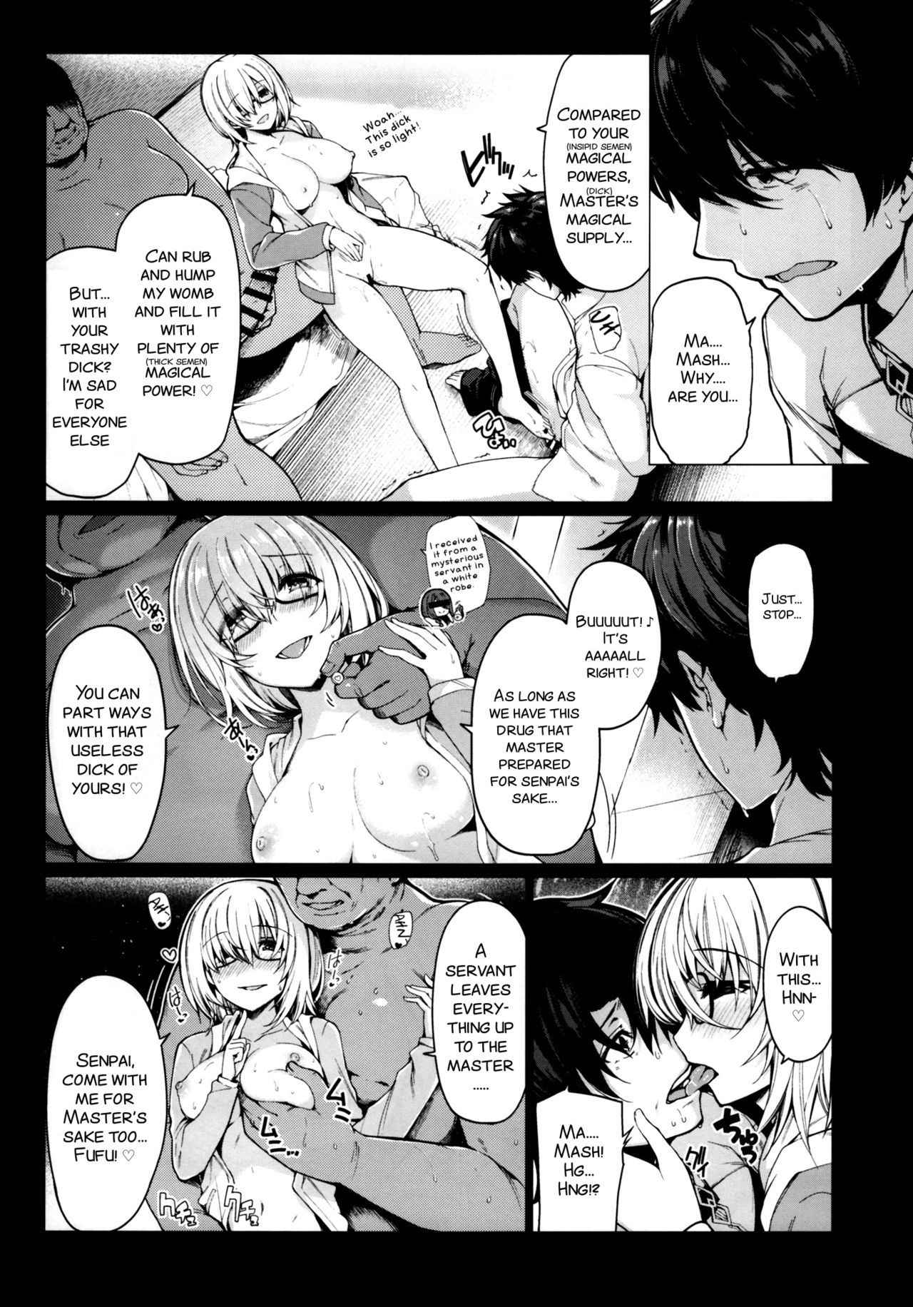 (C93) [Bottle Ship Bottler (Kazakura)] Yobarete Tobidete Pakopako Nitocris (Fate/Grand Order) [English] [SMDC]