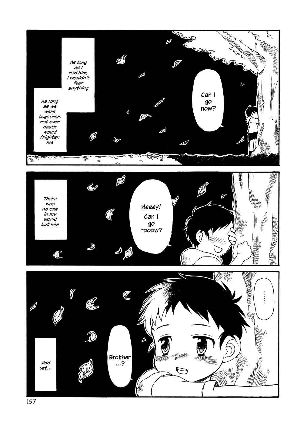 [Tsuduki Mayoi] End of Delusion [English] {Shotachan}