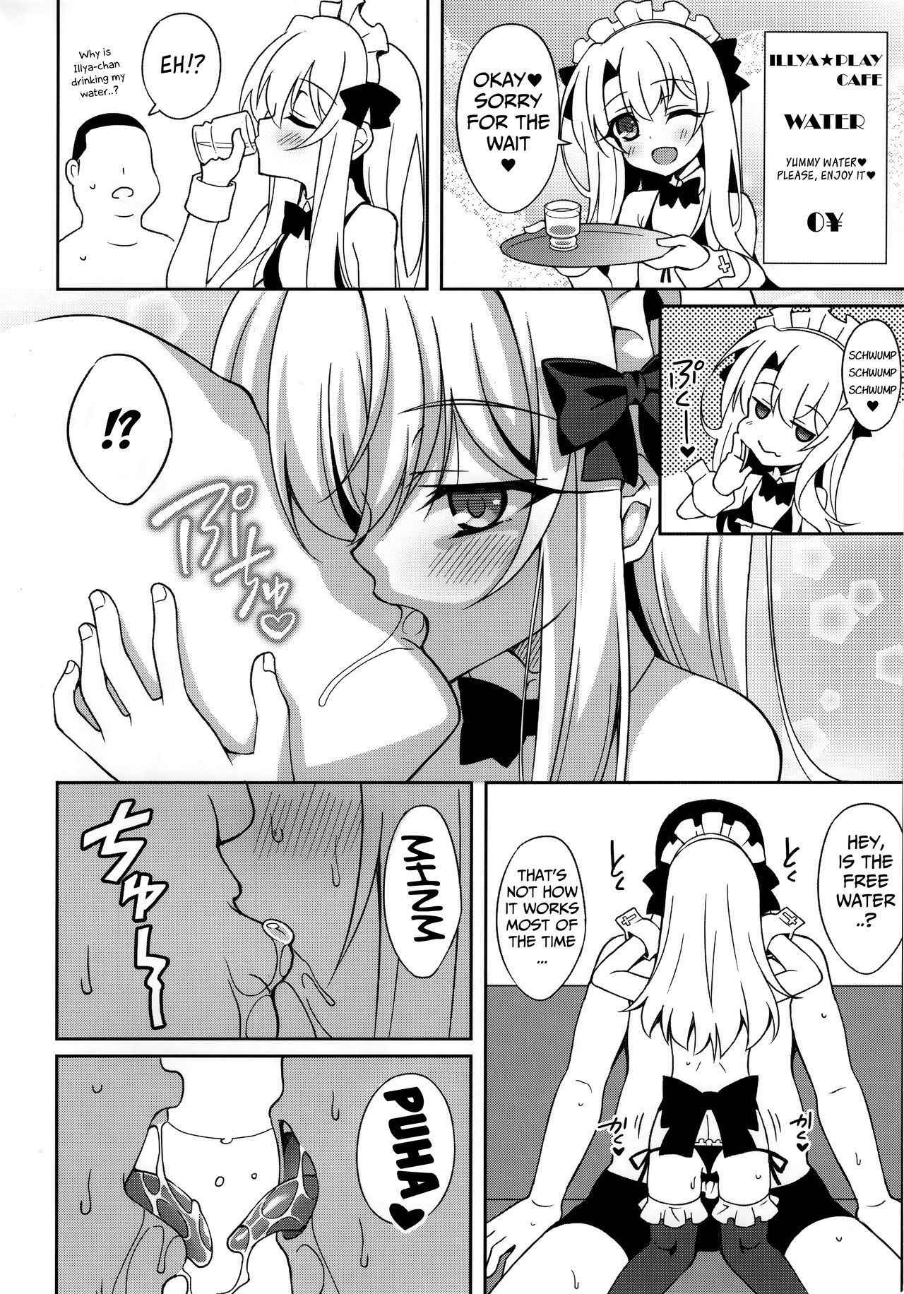 (COMIC1☆13) [LemonMaiden (Aoi Masami)] Illy Asobi Cafe | Illya Play Cafe (Fate/kaleid liner Prisma Illya) [English] [Mongolfier]