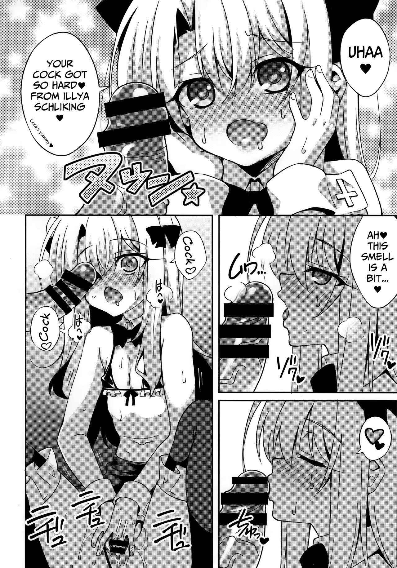 (COMIC1☆13) [LemonMaiden (Aoi Masami)] Illy Asobi Cafe | Illya Play Cafe (Fate/kaleid liner Prisma Illya) [English] [Mongolfier]