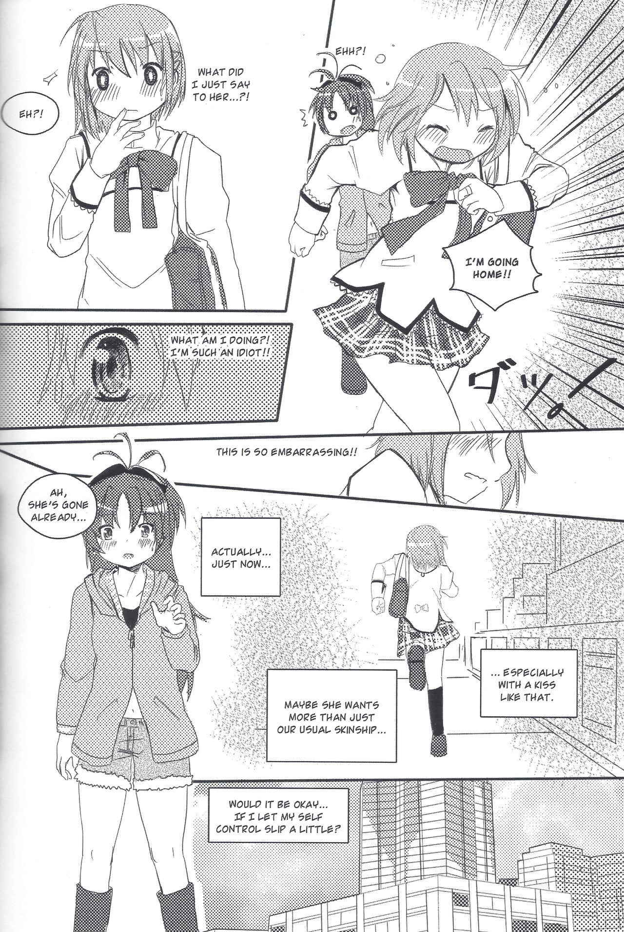 [Blue Muffin (Gleision)] Start with xoxo (Puella Magi Madoka Magica) [English]