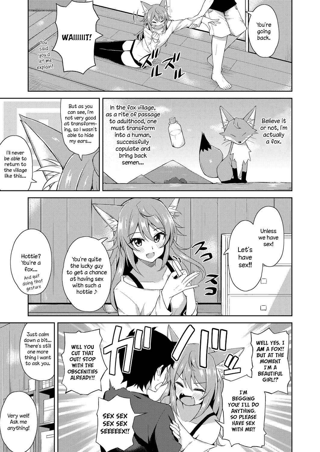 [Jino] Sweet Fox (COMIC ExE 09) [English] [Digital]