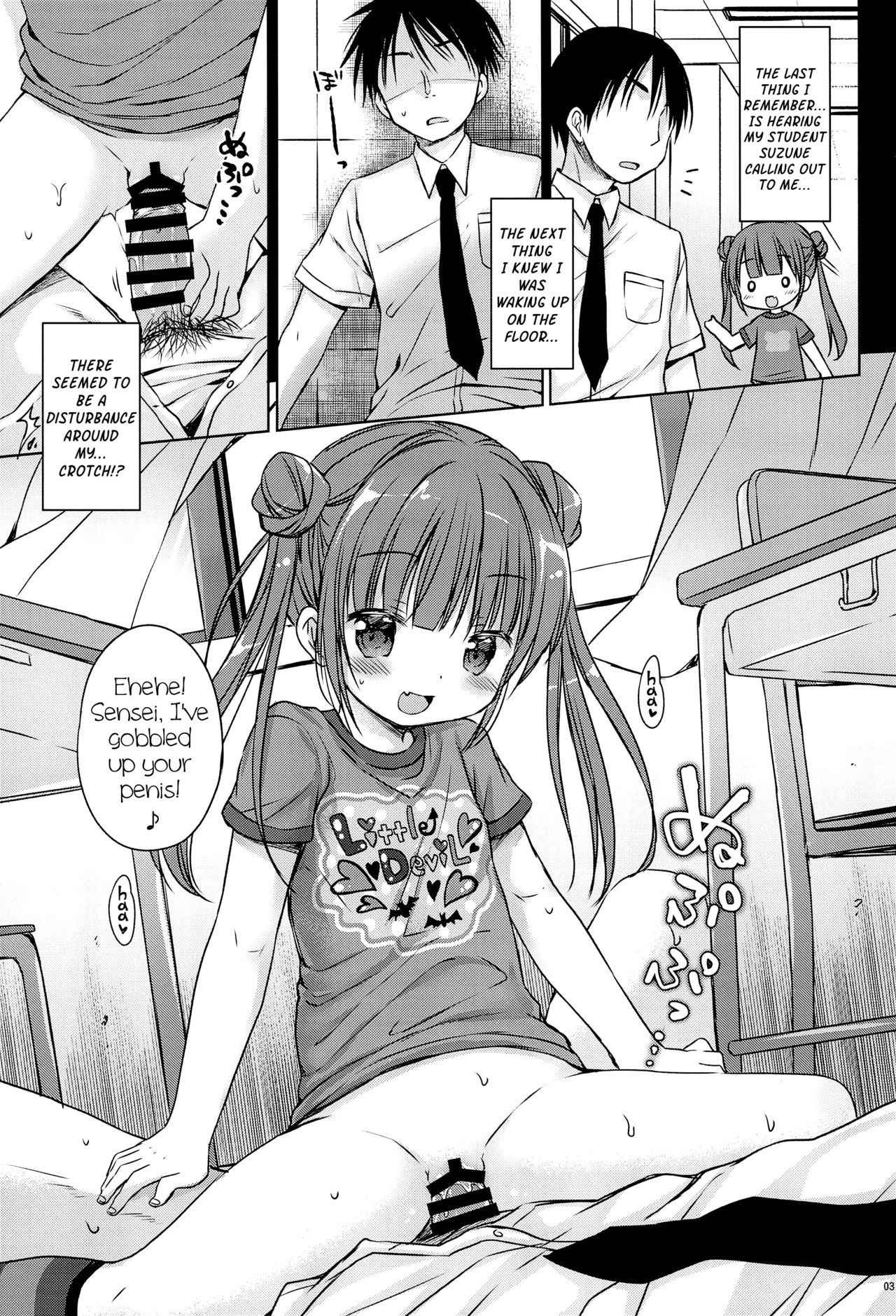 (COMITIA124) [Rico-ba (Rico)] Loli Succubus no Oshokuji Time | Loli Succubus' Mealtime [English] {Mistvern}