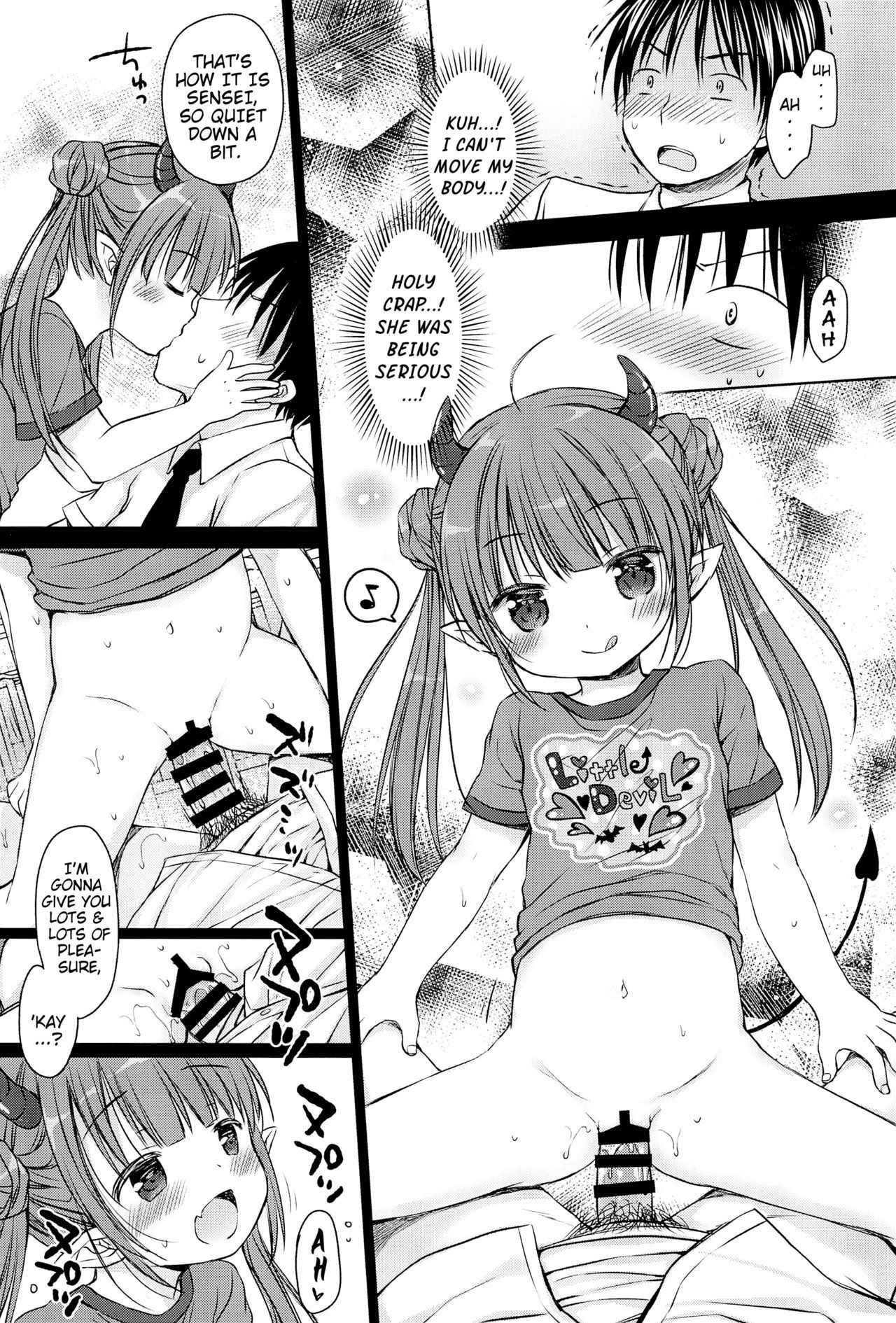 (COMITIA124) [Rico-ba (Rico)] Loli Succubus no Oshokuji Time | Loli Succubus' Mealtime [English] {Mistvern}