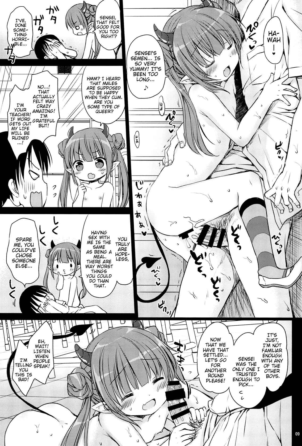 (COMITIA124) [Rico-ba (Rico)] Loli Succubus no Oshokuji Time | Loli Succubus' Mealtime [English] {Mistvern}