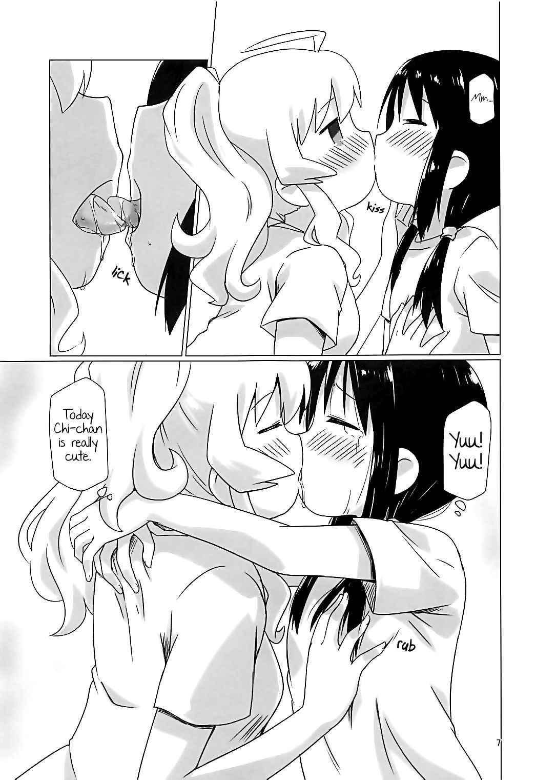 (COMIC1☆13) [Goberazzo (Mukaibi Aoi)] Shoujo Shuumatsu Sex | Girls' Last Sex (Shoujo Shuumatsu Ryokou) [English] [/u/ Scanlations]