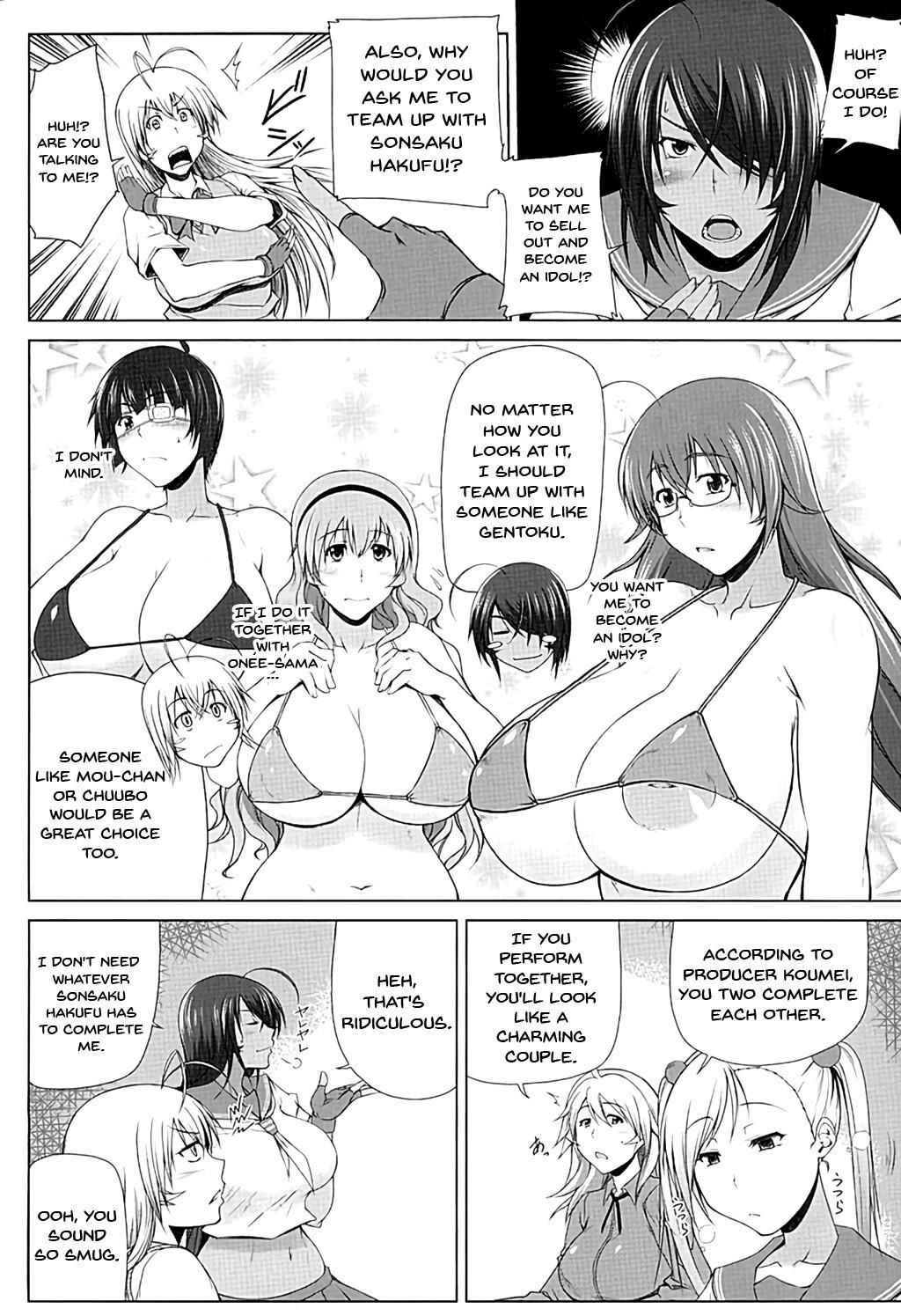 (C89) [Kikuya (Kimura Naoki)] H na Omise no Toku A Toushi Go&Shock | A Special A Rank Fighter At The H Shop Go&Shock (Ikkitousen) [English] {Doujins.com}