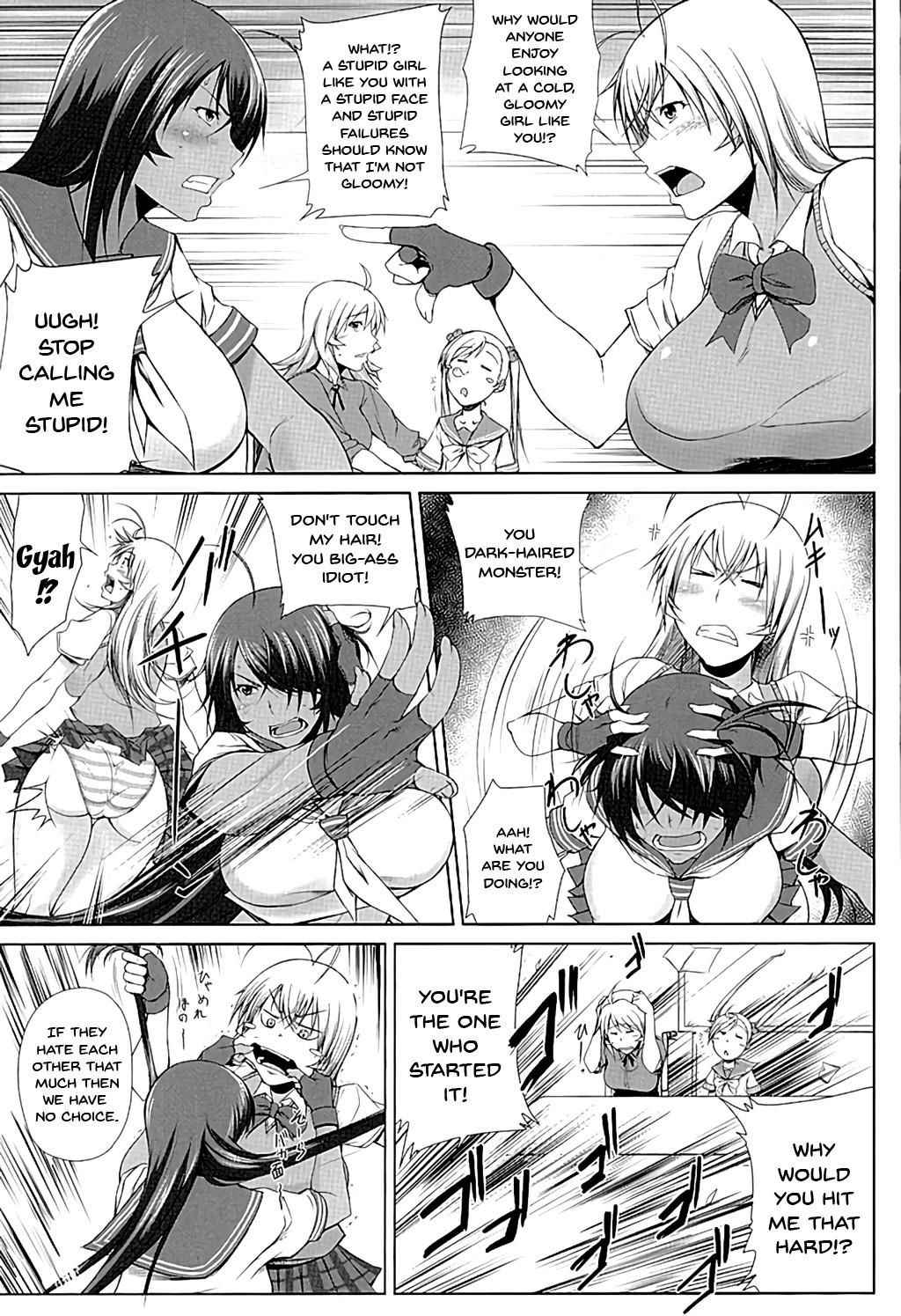 (C89) [Kikuya (Kimura Naoki)] H na Omise no Toku A Toushi Go&Shock | A Special A Rank Fighter At The H Shop Go&Shock (Ikkitousen) [English] {Doujins.com}