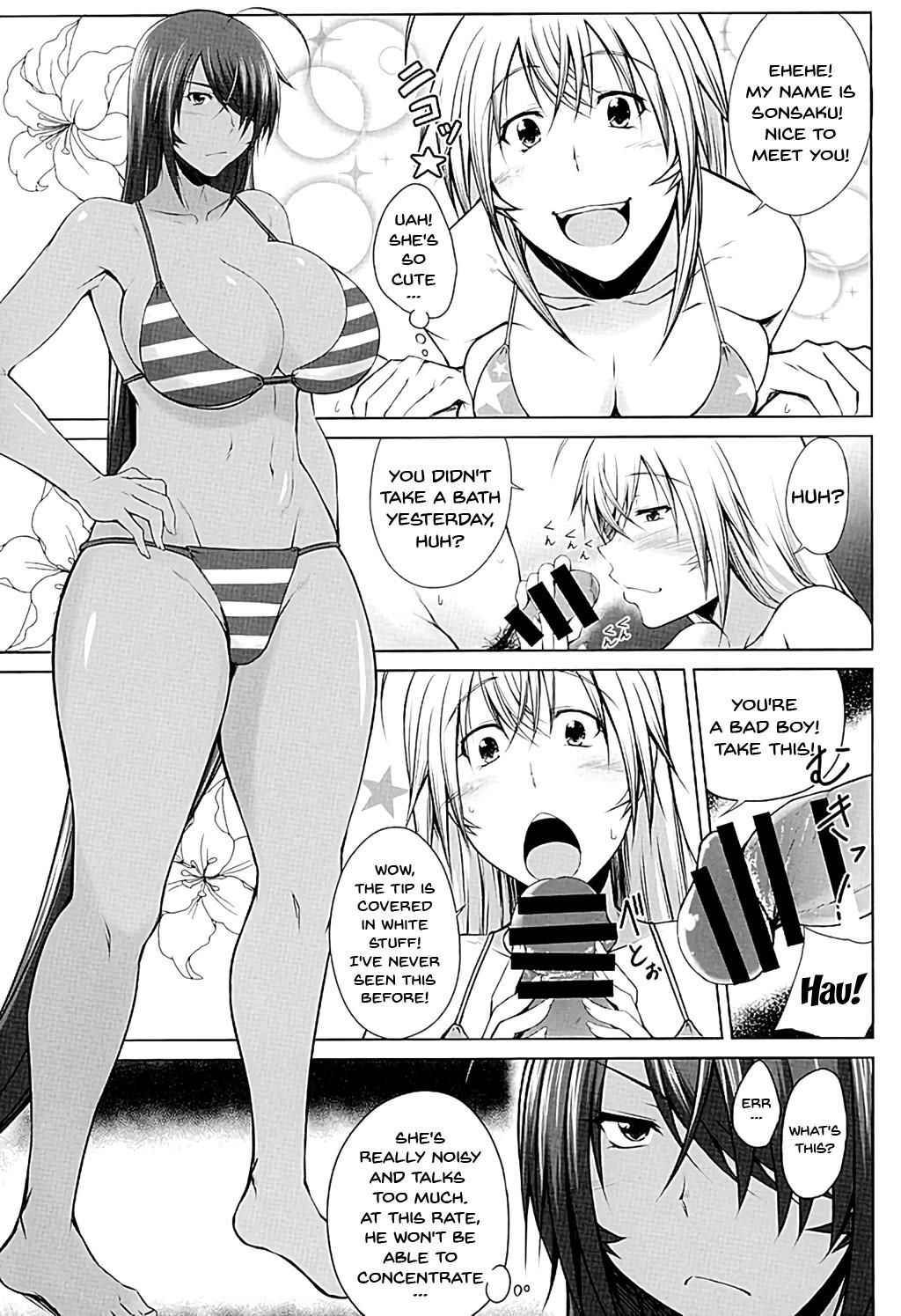 (C89) [Kikuya (Kimura Naoki)] H na Omise no Toku A Toushi Go&Shock | A Special A Rank Fighter At The H Shop Go&Shock (Ikkitousen) [English] {Doujins.com}