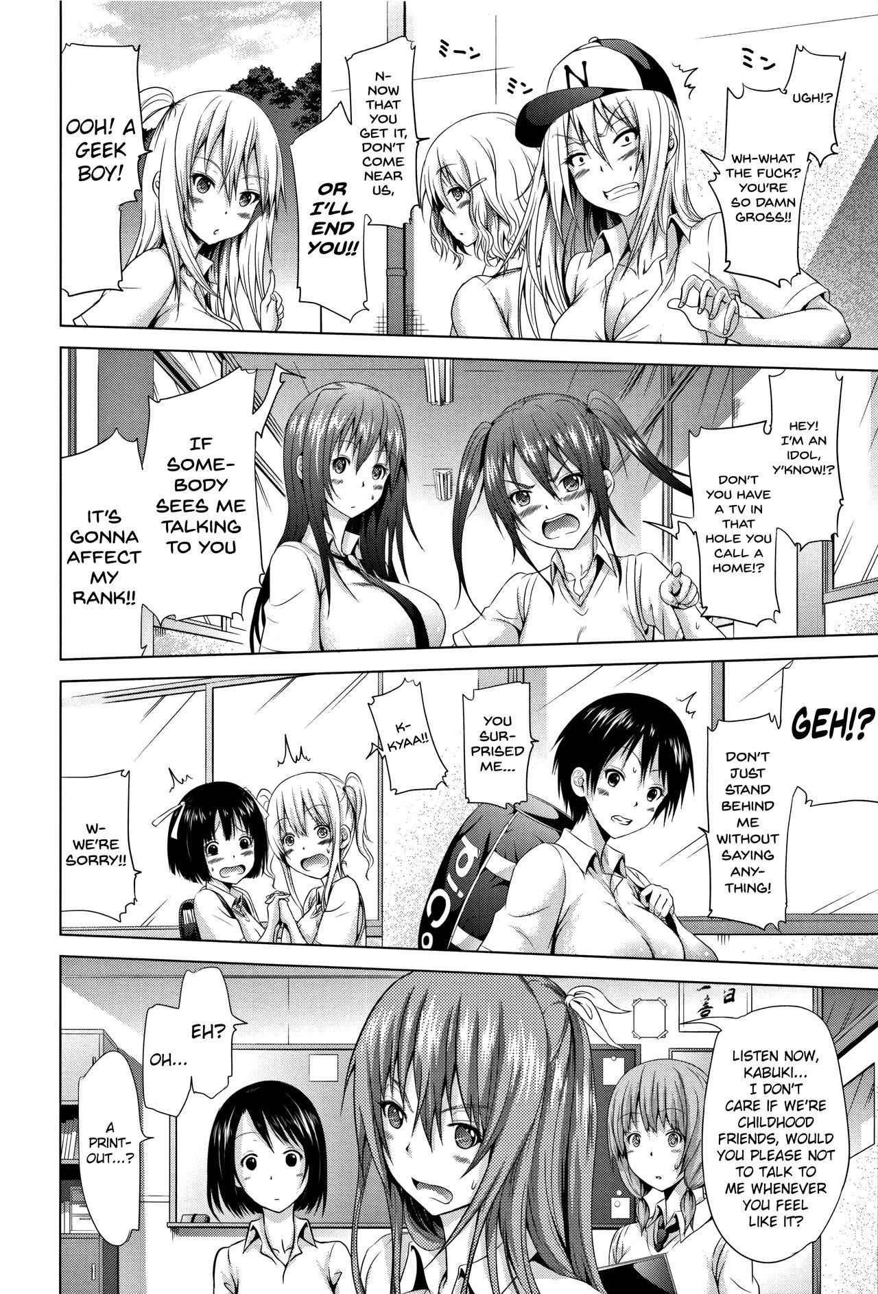 [Akatsuki Myuuto] Lovemare Jou Ch.1 [English] [biribiri]